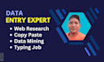do accurate data entry excel