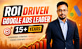 manage and optimize your google ads
