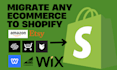 migrate wordpress woocommerce website wix squarespace ecwid website to shopify