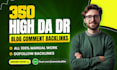 do high da dr unique domain blog comments dofollow seo backlinks