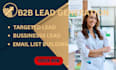 do targeted b2b lead generation email list building verified lead scraping