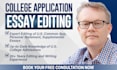 edit and advise on your college application essays