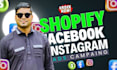 setup your facebook instagram ads campaign manager and shopify fb ads