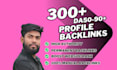build 300 plus high authority SEO profile backlinks manually