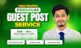 write and publish high da guest post with dofollow SEO backlinks