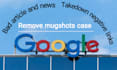 remove mugshots case false link bad  posts negative link news from google