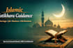 perform authentic islamic istikhara for marriage, relationship, job and business