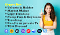 create trading volume bot, letsbonk fun, bundle, market maker, tg bot