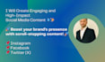 create engaging and high impact social media content