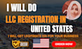 set up US llc with ein