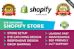 create a branded shopify store, design and bug fix