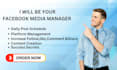 be your facebook page manager