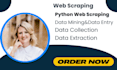 do data mining, web scraping, web scraper and sales prospecting