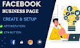 create  facebook business page