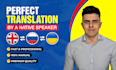 translate english to russian and english to ukrainian