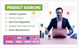source reliable manufacturers and suppliers from china, india, and globally