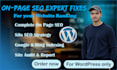 yoast on page SEO optimization for wordpress ranking boost
