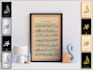 design islamic arabic calligraphy art, quranic calligraphy