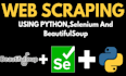 automate csv, json, html, xml, excel, pdf data using python