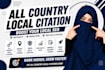 create top 300 local citations for any country