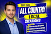 create top 300 local citations for any country