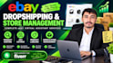 be your ebay seller account manager