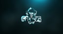 create animated electric lightning intro logo animation in 4k