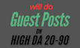 write and publish guest posts for your website or blog