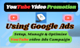 setup and manage youtube ads video ad campaigns