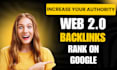 web 2 0 backlinks