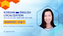 localize your UI and software strings in korean and english