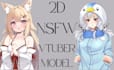 design and rig pro live 2d model 2d vtuber model furry vtuber, nsfw vtuber model