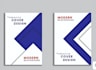 design KDP and ingram spark book cover