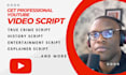 write documentary style or video essay youtube scripts