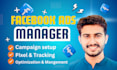 be your facebook ads manager