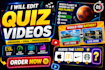 create interactive quiz for youtube