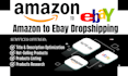 do amazon to ebay etsy product dropshipping local business groupon SEO listing