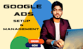 be your google ads manager