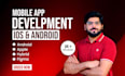 develop android IOS and web applications using react native