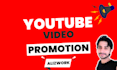 promote your youtube video organically to boost views