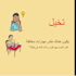 do whiteboard animation service