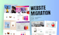 migrate your squarespace 70 to 71 website