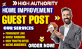 increase your home improvement websites credibility with backlinks