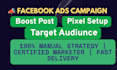 setup facebook ads campaign or meta ads campaign