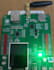 develop embedded system using arduino,esp32,avr,nrf52 series,stm32