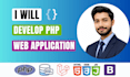 build build php web application