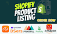 do shopify products listing manually to your shopify store