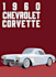 create custom car posters