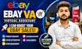 boost your ebay sales to double in seven days professionally