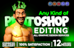 do any photoshop job, photo manipulation and image editing or object removal